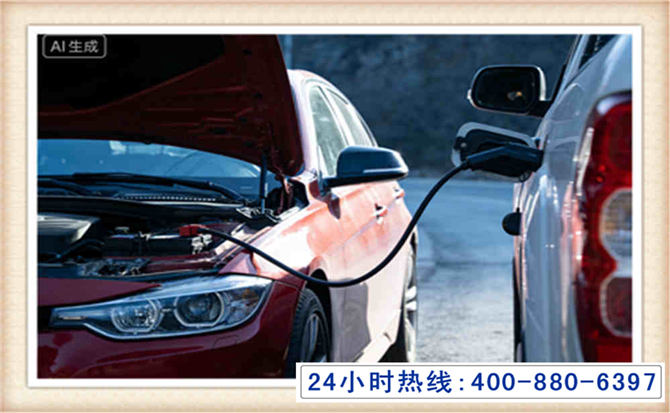 阳城潍坊拖车,附近24小时汽车拖车救援，潍坊道路救援拖车电话